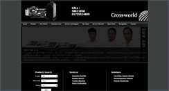 Desktop Screenshot of cross-world.com